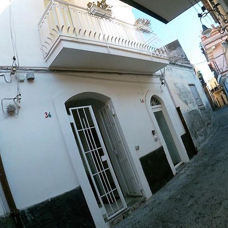 Appartement Casa Abbatuzzu à Acireale Extérieur photo
