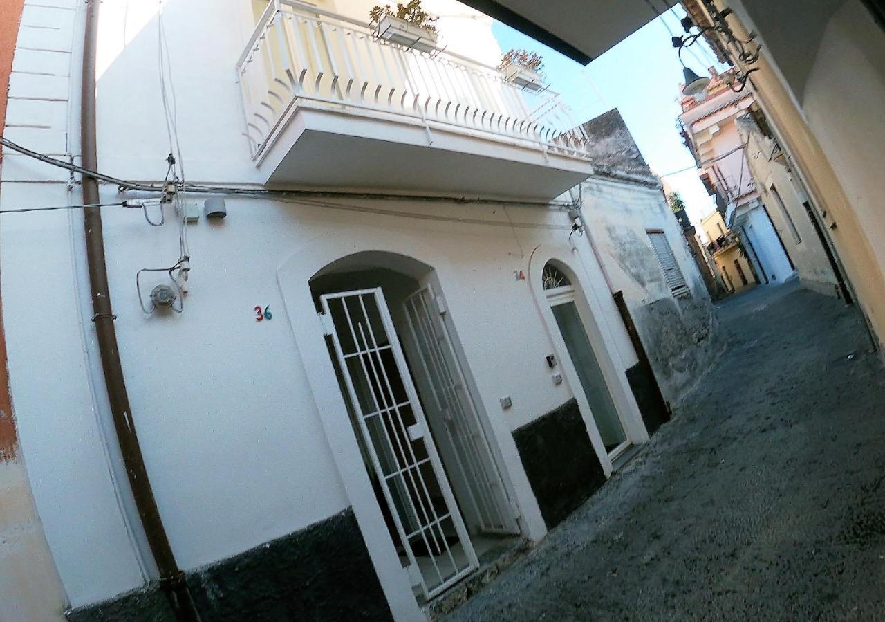 Appartement Casa Abbatuzzu à Acireale Extérieur photo